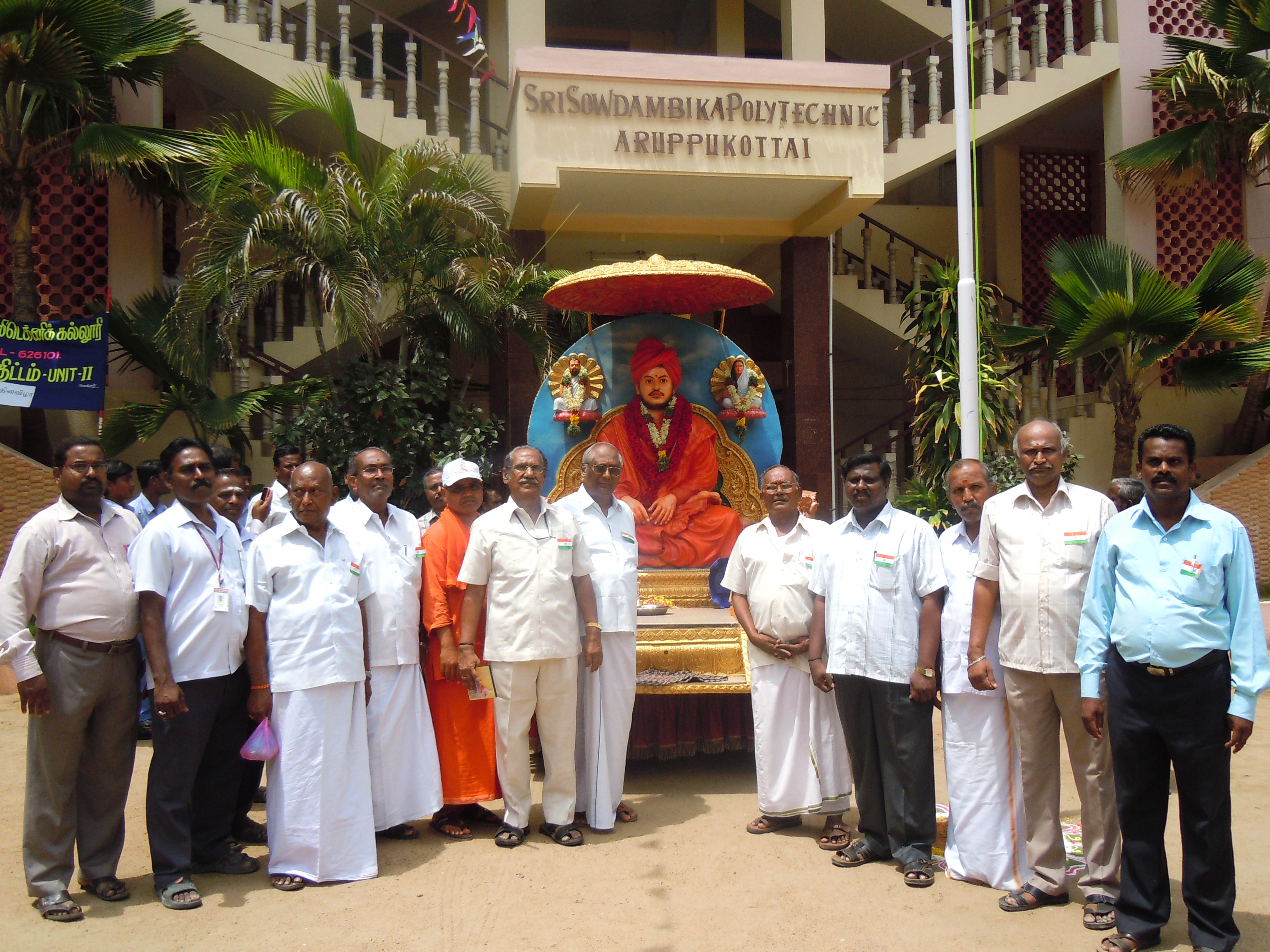 Cultural Event