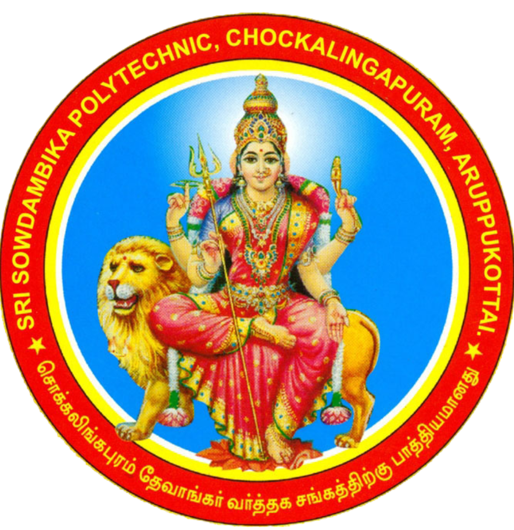 SSPC Logo